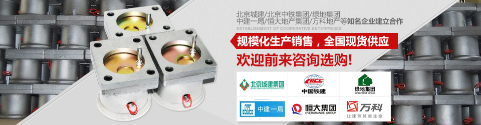 規(guī)模化生產(chǎn)銷售，全國現(xiàn)貨供應(yīng)